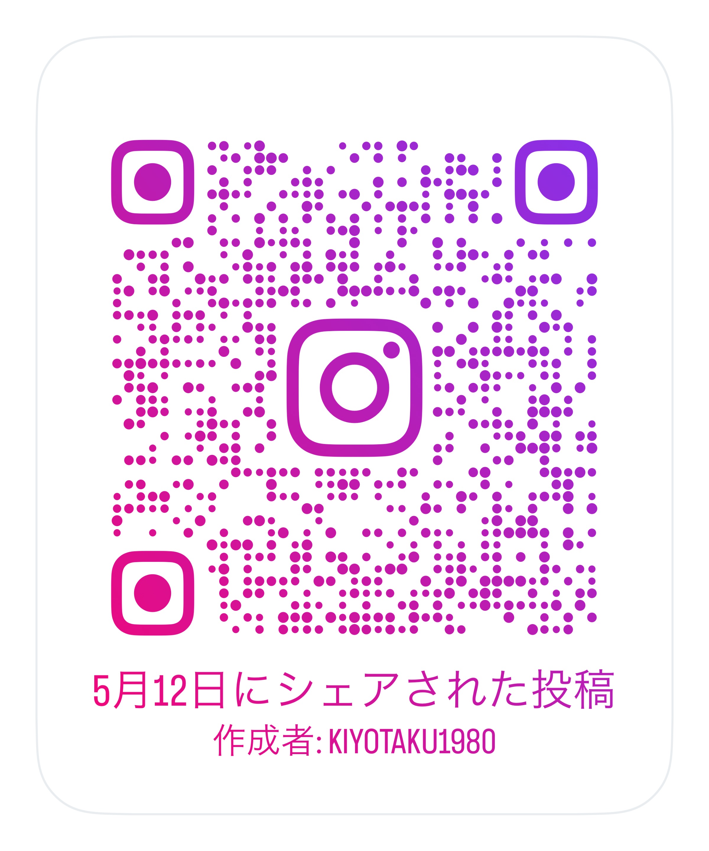 アップロードファイル 93-1.jpg